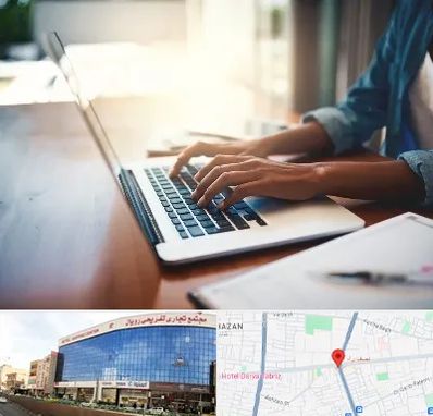 کافی نت غیر حضوری در نصف راه تبریز