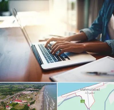 کافی نت غیر حضوری در محمودآباد