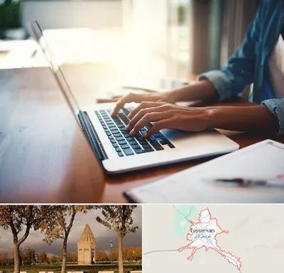 کافی نت غیر حضوری در تویسرکان