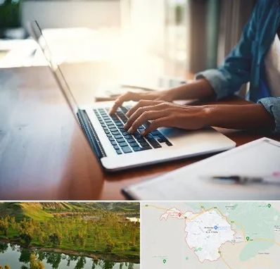 کافی نت غیر حضوری در بهبهان