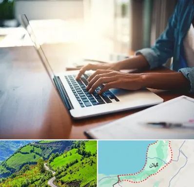 کافی نت غیر حضوری در گیلان