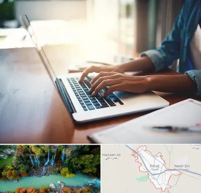 کافی نت غیر حضوری در دورود