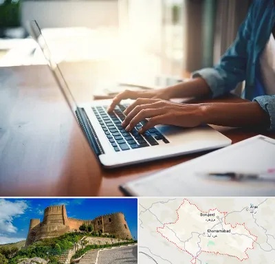 کافی نت غیر حضوری در لرستان