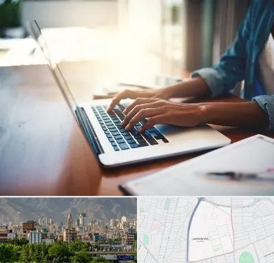 کافی نت غیر حضوری در جمشیدیه