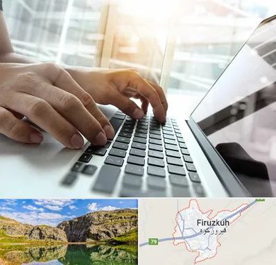 شماره کافی نت در فیروزکوه