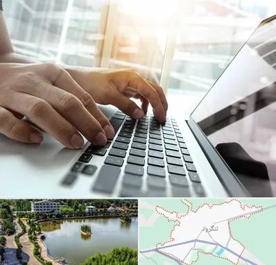 شماره کافی نت در لنگرود