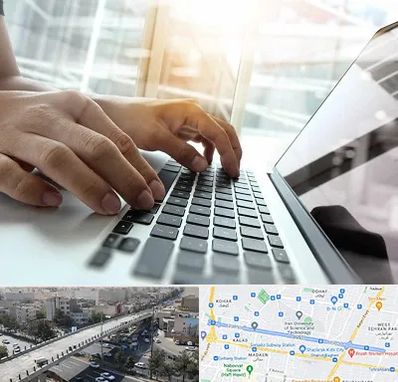 شماره کافی نت در فرجام