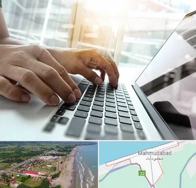 شماره کافی نت در محمودآباد