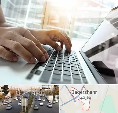 شماره کافی نت در باقرشهر