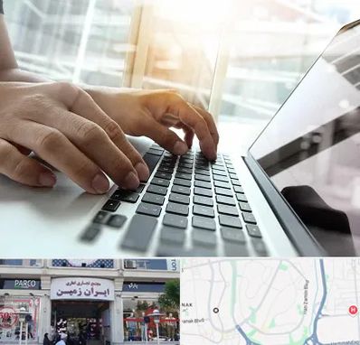 شماره کافی نت در ایران زمین