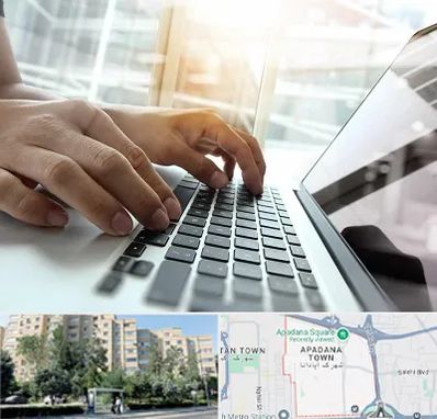 شماره کافی نت در آپادانا