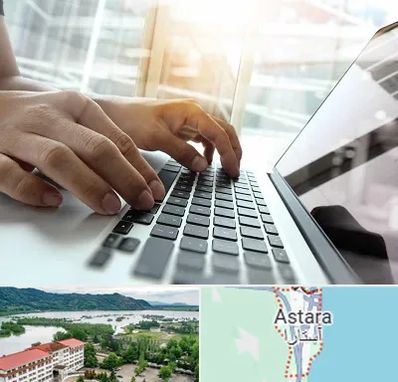 شماره کافی نت در آستارا