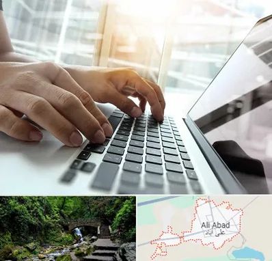 شماره کافی نت در علی‌ آباد کتول