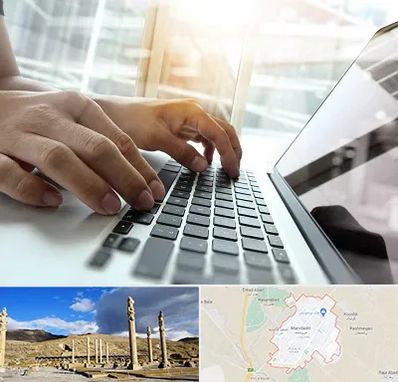 شماره کافی نت در مرودشت