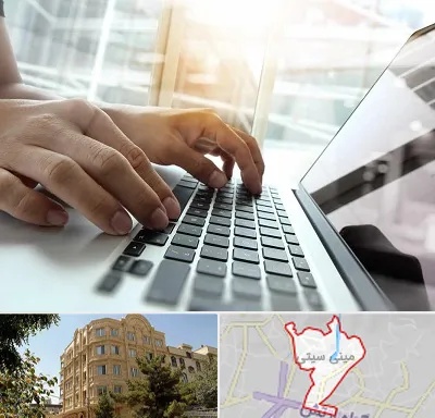 شماره کافی نت در مینی سیتی