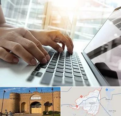 شماره کافی نت در ایرانشهر