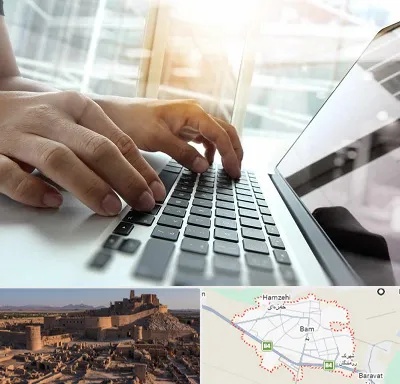 شماره کافی نت در بم