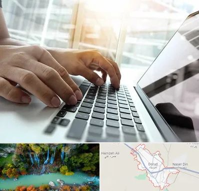 شماره کافی نت در دورود