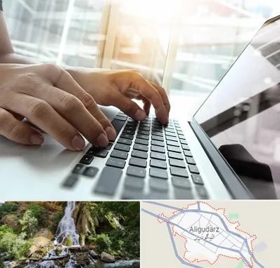 شماره کافی نت در الیگودرز