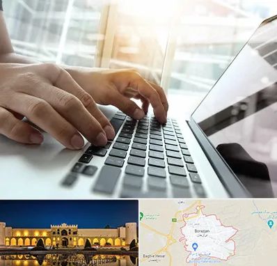 شماره کافی نت در برازجان