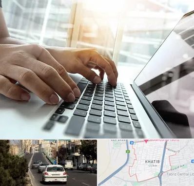 شماره کافی نت در خطیب تبریز