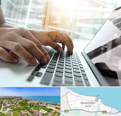 شماره کافی نت در نوشهر