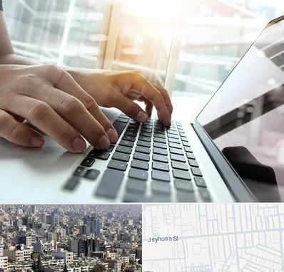 شماره کافی نت در جیحون