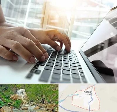 شماره کافی نت در کردان