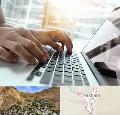 شماره کافی نت در فشم