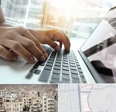 شماره کافی نت در اسکندری