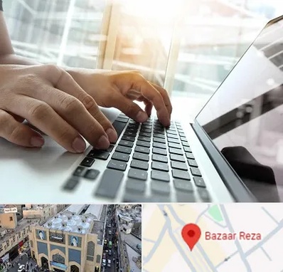 شماره کافی نت در بازار رضا مشهد