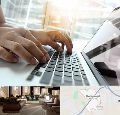 شماره کافی نت در چهاردانگه