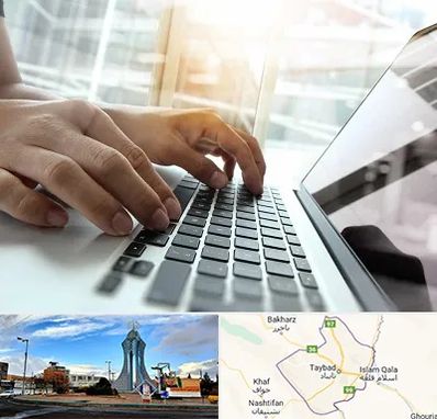 شماره کافی نت در تایباد