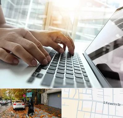 شماره کافی نت در خیابان فلسطین