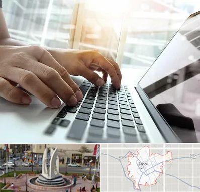 شماره کافی نت در زابل