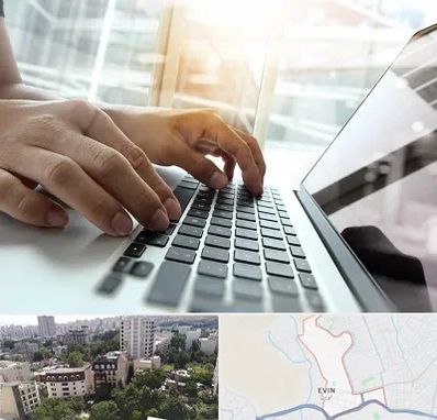 شماره کافی نت در اوین