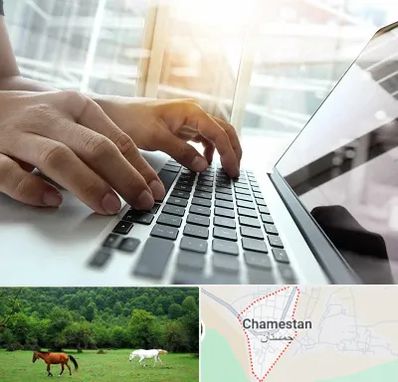 شماره کافی نت در چمستان