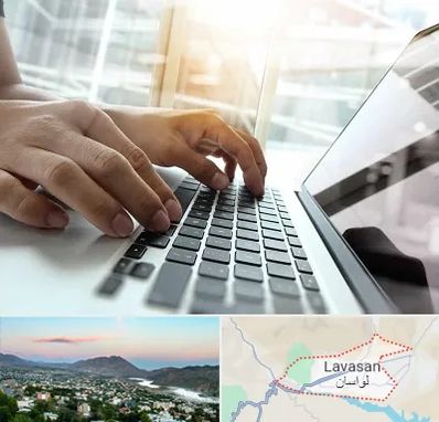 شماره کافی نت در لواسان