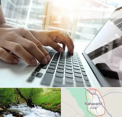 شماره کافی نت در نهاوند