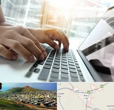 شماره کافی نت در بیجار