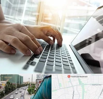 شماره کافی نت در بلوار فرحزادی