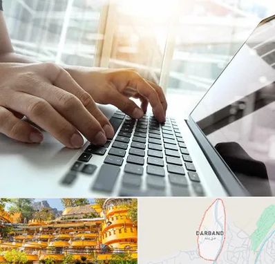 شماره کافی نت در دربند