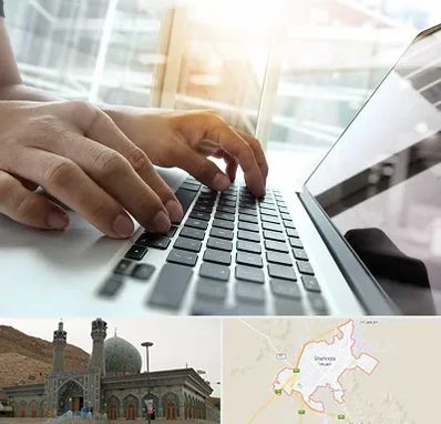 شماره کافی نت در شهرضا