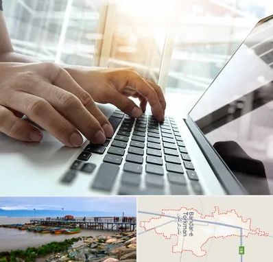 شماره کافی نت در بندر ترکمن