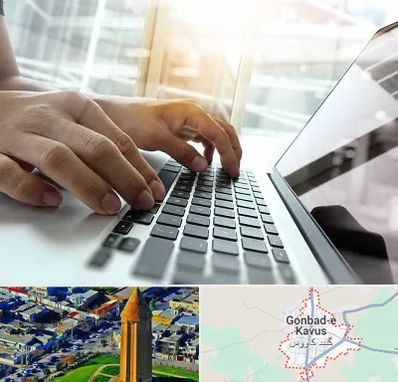 شماره کافی نت در گنبد کاووس