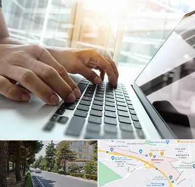 شماره کافی نت در مهرویلا کرج