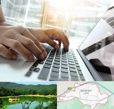 شماره کافی نت در بهشهر