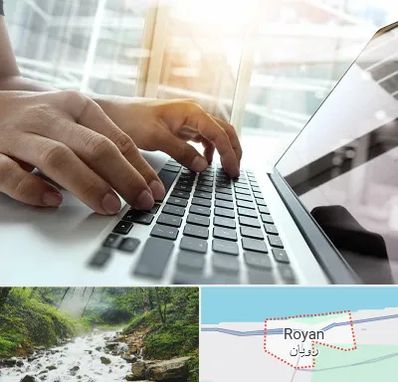 شماره کافی نت در رویان