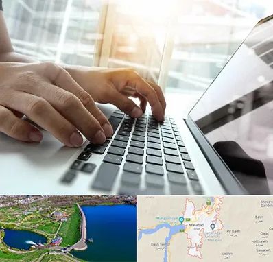 شماره کافی نت در مهاباد