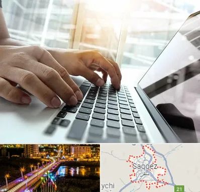 شماره کافی نت در سقز